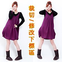 ☆喨晶晶2館☆ 僅支援貨運配送!  大方頭不鏽鋼浴簾桿、伸縮桿 窗簾桿 落地窗桿 門簾桿 晾衣桿 直杆 1-2米 歷史價格詳細信息