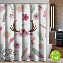 【灰熊好物】客製化訂製浴簾 任意尺寸規格圖案 IKEA宜家風格 防潑水防霉淋浴簾子 更衣室布簾門簾 卡通童趣 帆船 歷史價格詳細信息