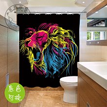 【灰熊好物】客製化訂製浴簾 任意尺寸規格圖案 IKEA宜家風格 防潑水防霉淋浴簾子 更衣室布簾門簾 卡通童趣 帆船 歷史價格詳細信息