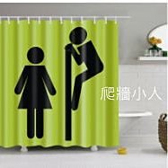 《大台北宅急修》Corins 柯林斯NH-08B-T90L 90cm 胡桃木 新豪仕彼  浴櫃組 【新竹以北 免運費】 歷史價格詳細信息