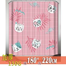 [現貨][贈小禮]正品 五星級酒店專用超厚 防水防黴加厚 滌綸布 防水潑浴簾 深灰 200*300 隔間 窗簾 門簾 歷史價格詳細信息