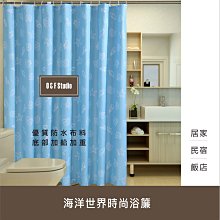 時尚世界Fashion World-大拼片拼圖-100XXL片 歷史價格詳細信息