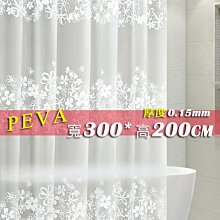 【晶晶雜貨店】二手 Calvin Klein CK 卡爾文克萊恩 長袖 直條紋 襯衫 已清洗 多色 S/M號 無口袋 歷史價格詳細信息