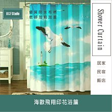 歐飛登 2014 BOWMAN CHROME PROSPECTS SERIES 2 歷史價格詳細信息