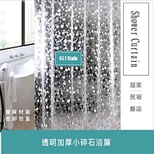 勾人小妖精．彈力肩帶鋼托聚攏蕾絲網紗馬甲套裝 歷史價格詳細信息