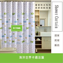 BA-077 中文「全彩包裝日本代購」青空ひかりSTARS-758新婚1年目の人妻が絶倫キモ親父に逆恨みされて&hellip;監禁レイ 歷史價格詳細信息