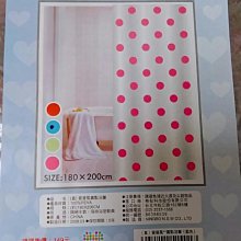 普普風辦公咖啡椅書桌椅早期眷村懷舊復古董鄉村長62.5 寬58.1 高90 座高到椅面49.5 椅面到地面42.6 cm 歷史價格詳細信息