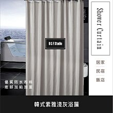 【居家家】韓式電烤盤家用烤盤烤肉適合2-4人（中號） 歷史價格詳細信息