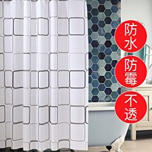 寬180×200 PEVA全透明無花紋金屬扣眼防水浴簾 免打孔窗簾拉簾 門簾窗簾 拉簾 附掛鉤【SV6896】BO雜貨 歷史價格詳細信息