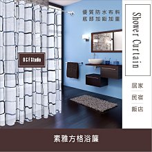 浴簾窗簾 C型掛勾 窗簾勾 12入 掛鈎 掛鉤 扣環 塑膠勾 浴簾勾 歷史價格詳細信息