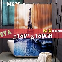 《阻冷發熱銅離子抗菌可水洗暖冬被》--特大 歷史價格詳細信息