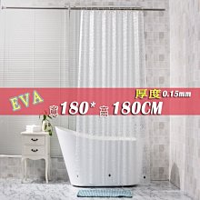 [現貨][贈小禮]僅貨運配送!  加厚 大圓頭 不鏽鋼 浴簾桿 伸縮桿 門簾桿 窗簾 免打孔 高防滑 110-200 歷史價格詳細信息
