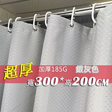 五星級酒店浴袍純棉冬長款毛巾料加厚全棉吸水白色酒店美容院睡袍 歷史價格詳細信息
