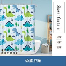 恐龍高級噴臘750ml 歷史價格詳細信息