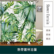 台灣現貨叢林帽漁夫帽野戰帽山帽叢林帽野營帽登山帽 歷史價格詳細信息