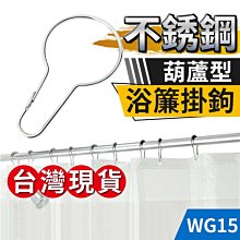 【傻瓜批發】金色年華 錄音筆 8G MP3播放 15小時錄音 複讀功能 偽裝搜證 清晰數位錄音 採訪 學習 紀錄 會議 歷史價格詳細信息