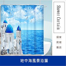 高級風景訂製上衣/韓國風景印花大學T 衛衣 開岔上衣 寬鬆上衣 落肩長袖[N9029] HEAR 歷史價格詳細信息