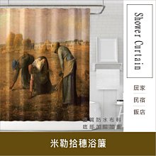 台灣現貨????【隔日達】???? MLM 100%純棉 復古 夏季新款 簡約 字母短袖 印花短T 寬鬆短袖 百搭短袖 歷史價格詳細信息