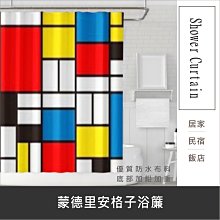 台灣現貨????【隔日達】???? MLM 100%純棉 復古 夏季新款 簡約 字母短袖 印花短T 寬鬆短袖 百搭短袖 歷史價格詳細信息