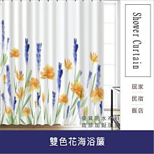 BAS85 LL34 NXP恩智浦 30V 0.2A  肖特基二極管 原裝正品 歷史價格詳細信息