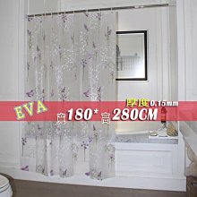 [現貨][贈小禮]正品 五星級酒店專用超厚 防水防黴加厚 滌綸布 防水潑浴簾 深灰 200*300 隔間 窗簾 門簾 歷史價格詳細信息