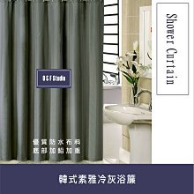 現貨 間隔竹籬笆柵欄碳化民宿景觀圍欄室內隔斷通風戶外爬藤架定制正品促銷 歷史價格詳細信息