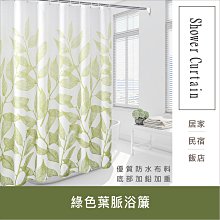 現貨 間隔竹籬笆柵欄碳化民宿景觀圍欄室內隔斷通風戶外爬藤架定制正品促銷 歷史價格詳細信息