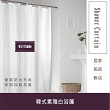 【居家家】韓式電烤盤家用烤盤烤肉適合2-4人（中號） 歷史價格詳細信息