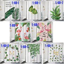 植村秀 時尚經典托特包 全新 shu uemura 化妝包 手提肩背 歷史價格詳細信息