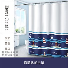 180. 海鷗 HOLLISTER 背心 hco 背心 短T.(adidas af ck polo ax 北臉 Tommy) 歷史價格詳細信息