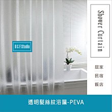 浴簾 透明3D晶鑚浴簾 180X180CM 台灣現貨 環保EVA水立方隔間簾 附12個加粗掛勾【居家達人 A394B】 歷史價格詳細信息