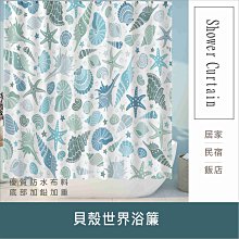 台灣現貨 高分貝警報器 防狼警報器 防身警報器 兒童警報器 老人警報器 隨身警報器 呼救器【JA451】上大HOUSE 歷史價格詳細信息