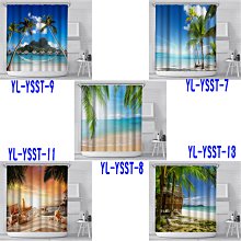 滌沙護膝蓋關節運動護漆跑步薄款保暖成人兒童男女四季夏春空調房 歷史價格詳細信息