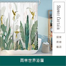 現貨BJ252 日系千層帆布包 手提帆布包 小包 多隔層帆布包 多隔層收納大容量 便當包 手提包 多隔層收納 外出小拎包-西可小鋪❤️ 歷史價格詳細信息