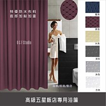 五星級飯店專用浴巾 歷史價格詳細信息