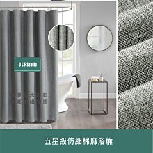 AH03A 會計學(三)新攻略(解答本) 歷史價格詳細信息