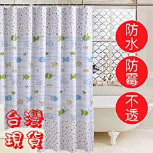 卡通小丑魚適用ipad平板保護套ipad10 2022 10.9寸磁吸亞克力旋轉 歷史價格詳細信息