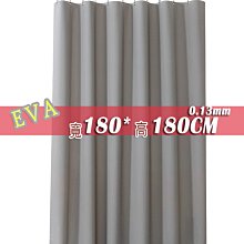 浴簾 視覺藝術浴簾 180X180CM 台灣現貨 高級滌溣防水布 隔間用簾 底部加鉛加重【 居家達人 BA166】 歷史價格詳細信息