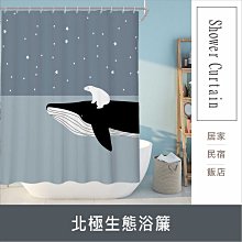 現貨 間隔竹籬笆柵欄碳化民宿景觀圍欄室內隔斷通風戶外爬藤架定制正品促銷 歷史價格詳細信息