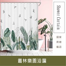 【樂居家】加厚款洗車巾-三入一組(洗車巾 吸水毛巾 擦車巾 吸水布 擦拭布) 歷史價格詳細信息
