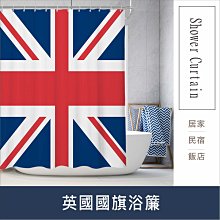 寬180×200 PEVA全透明無花紋金屬扣眼防水浴簾 免打孔窗簾拉簾 門簾窗簾 拉簾 附掛鉤【SV6896】BO雜貨 歷史價格詳細信息