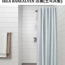 ☆創意生活精品☆IKEA HEJSAN 筆筒 3件組 可整齊收小物品 歷史價格詳細信息
