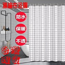 BO雜貨【SV6168】韓國旅行箱行李牌 拉杆箱托運牌箱包吊牌 漆皮造型行李牌 出國旅遊用品 歷史價格詳細信息