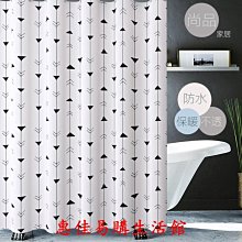 浴室移門遮擋防水廁所貼膜窗貼窗戶玻璃透光不透明貼紙白磨砂膜 歷史價格詳細信息