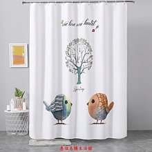 浴簾防水布套裝免打孔浴室防霉洗澡掛簾子衛生間隔斷窗簾門簾 歷史價格詳細信息