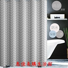 浴簾套裝免打孔衛生間浴室隔斷簾臥室防霉新款浴室防水折疊浴簾 歷史價格詳細信息