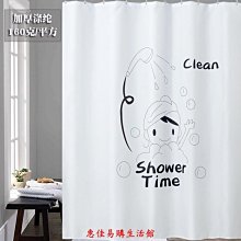 【熱賣精選】可套拉桿箱的化妝包旅行李箱上可掛配套小號便攜式手提迷你包。。 歷史價格詳細信息