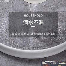 【熱賣精選】浴室廁所壁掛式拖鞋架衛生間免打孔墻上置物架洗手間鞋子收納神器 歷史價格詳細信息