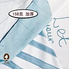 熱銷 加厚木紋貼紙自粘仿木門舊家具翻新3d立體防水壁紙櫃櫥櫃桌墻紙 歷史價格詳細信息