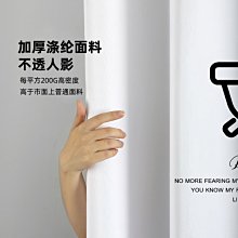 熱銷簡約 天絲麻後開叉直筒長裙（8色） 滿599元免運 歷史價格詳細信息